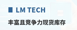 LM Technologies�ḻ�Ҿ������ֻ����